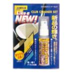  diamond сверкающий очиститель комплект ( спрей 30ml) DAIYA OL-403