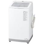 ショッピング洗濯機 【無料長期保証】AQUA AQW-VA8P(W) 全自動洗濯機 (洗濯8kg) Prette ホワイト AQWVA8P(W)