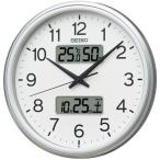  Seiko KX275S радиоволны настенные часы пластик рамка-оправа ( серебряный цвет металлик покраска )