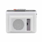 mak cell MXCP-P100SWH портативный кассетная магнитола динамик встроенный Bluetooth соответствует заряжающийся белый 