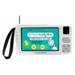 ショッピング手回し NH Technology BM001 ポータブルテレビ 手回し防災ラジオ ソーラー充電 ワイドFM対応 ホワイト