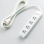 エレコム T-T1B-3425WH 3ピンプラグ対応タップ(マグネット付)