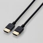  Elecom CAC-HD14EY15BK HIGH SPEED HDMI кабель ( мягкость ) 1.5m