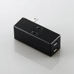 エレコム T-TR04-2300BK トリプルタップ(サイドタイプ) ブラック