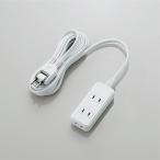 ���쥳�� T-S02N-2330WH �����󥰥ץ饰���å� 3�ĸ� 3m �ۥ磻��