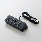 USBハブ エレコム U2H-TZS428SBK 機能主義USBハブスイッチ付 ACアダプタ付 ブラック