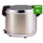 【アウトレット超特価】タイガー魔法瓶 電子ジャー TAKITATEJHA-400A