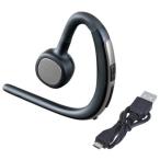 セイワ BTE144 耳掛け式 モノラルBluetoothイヤホン   シルバー