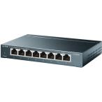 ティーピーリンクジャパン 8ポート マグネット付き Giga 10／100／1000Mbps スイッチ 金属製筐体 TL-SG508 JP