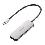 エレコム DST-040BPSV USB-C ハブ ドッキングステーション HDMI 4K／60Hz PD対応 4ポート USB-A×2 スリム シルバー