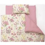 [ одиночный ] большой ... чехол на футон акварель цветок размер розовый 