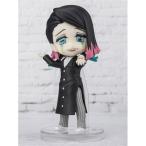 バンダイスピリッツ 鬼滅の刃 Figuarts mini 魘夢