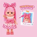 パイロットコーポレーション ポケットメルちゃん ドール メルちゃん