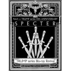 【BLU-R】TRUMP series Blu-ray Revival Patch × TRUMP series 10th ANNIVERSARY「SPECTER」