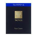 資生堂（SHISEIDO） タクティクス フェイスクリーム (50g)