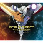 【CD】宮崎歩 ／ brave heart〜tri.Version〜