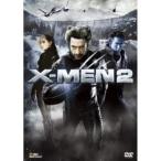 【DVD】X-MEN2