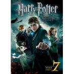 【DVD】ハリー・ポッターと死の秘宝 PART1