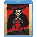 【BLU-R】Vフォー・ヴェンデッタ