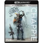 【4K ULTRA HD】チャッピー(4K ULTRA HD+ブルーレイ)