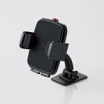  Elecom P-CARS01BK автомобильный смартфон подставка ( лента наклеен )