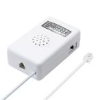 ミヨシ DSP-FL01 電話着信お知らせフラッシュリンガー 壁掛けタイプ