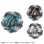 BX-36ランダムブースターホエールウェーブ　エレベート　② ベイブレードx ベイブレードX BEYBLADE X BX-36 ランダムブースター ホエールウェーブ