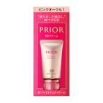  Shiseido (SHISEIDO) prior основа me-k прекрасный блеск BB гель крем n розовый дуб ru1 красный тест ... немного Akira ..(30g)