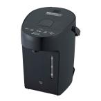 象印マホービン CP-EB20-BM マイコン沸とう電動ポット 3段階保温設定機能搭載 2.0L スレートブラック