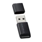 [ ограниченное количество ] Elecom ESD-EXS0250GBK установленный снаружи портативный SSD 250GB черный 