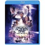 【BLU-R】レディ・プレイヤー1