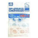 GSIクレオス GT51Mr．ボトル 注ぎ口 5個入