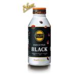 最安値 伊藤園 タリーズコーヒー バリスタズ ブラック ボトル缶 390ml 19 の価格比較