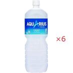 ソフトドリンク 豆乳、豆乳飲料