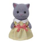  Epo k фирма колено 106 Sylvanian Families peru автомобиль кошка. девочка серый 