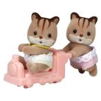 エポック社 リ−46 シルバニアファミリー くるみリスのふたごちゃん