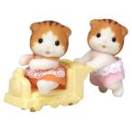 エポック社 ニ−110 シルバニアファミリー メイプルネコのふたごちゃん