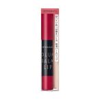 ����Ʋ��SHISEIDO��  ����ƥ��졼�� �ܥ�塼��С����å� N RS788 (2.5g)