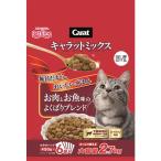 猫缶、ウエットフード