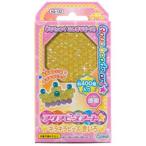 エポック社 AQ−122 アクアビーズアート☆キラキラビーズ きいろ