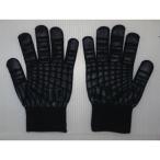 川西 IQグローブ 2225 ブラック フリー