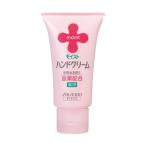 ����Ʋ��SHISEIDO��  �⥤���� ���ѥϥ�ɥ��꡼��UR ��S�� (43g) �ڰ��������ʡ�