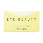 資生堂（SHISEIDO）  アクテアハート アイビューティー (20g)