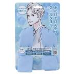 不二貿易 UVクールタオル 30×100cm 水だけでひんやり ブルー 29373