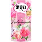  Estate ire. дезодорация сила Rav Lee букет 400ml [ день для потребительские товары ]