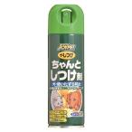 アース・ペット  ザ・しつけ　ちゃんとしつけ剤  ２００ｍｌ