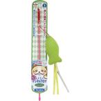 ペティオ  らくらくデンタルＴＯＹじゃらし　フィッシュ