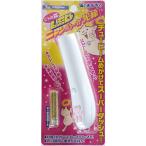 Yahoo! Yahoo!ショッピング(ヤフー ショッピング)ドギーマンハヤシ じゃれ猫　ＬＥＤニャンだろー？！光線