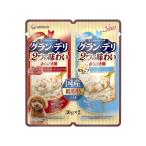 ユニ・チャーム  グラン・デリ２つの味わいパウチジュレ　成犬用ビーフ＆軟骨  ３０ｇ×２