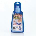 ドギーマンハヤシ ペットドリンク Ｓ ブルー